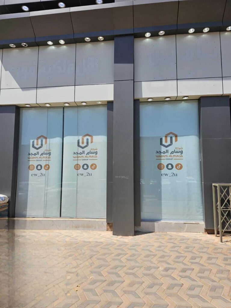 ستائر رول مع الطباعة