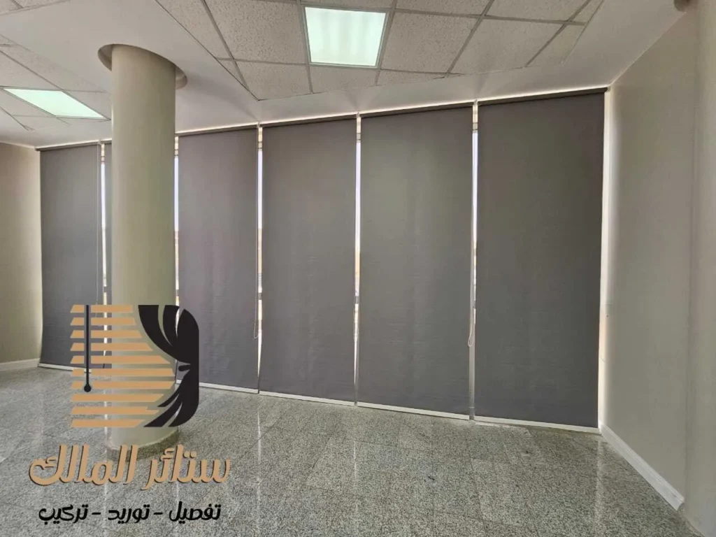 تركيب ستائر بلاك أوت