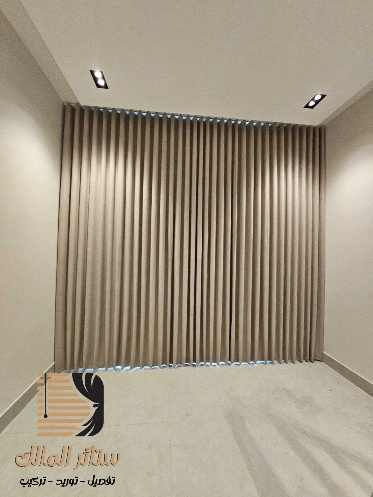 تركيب ستائر