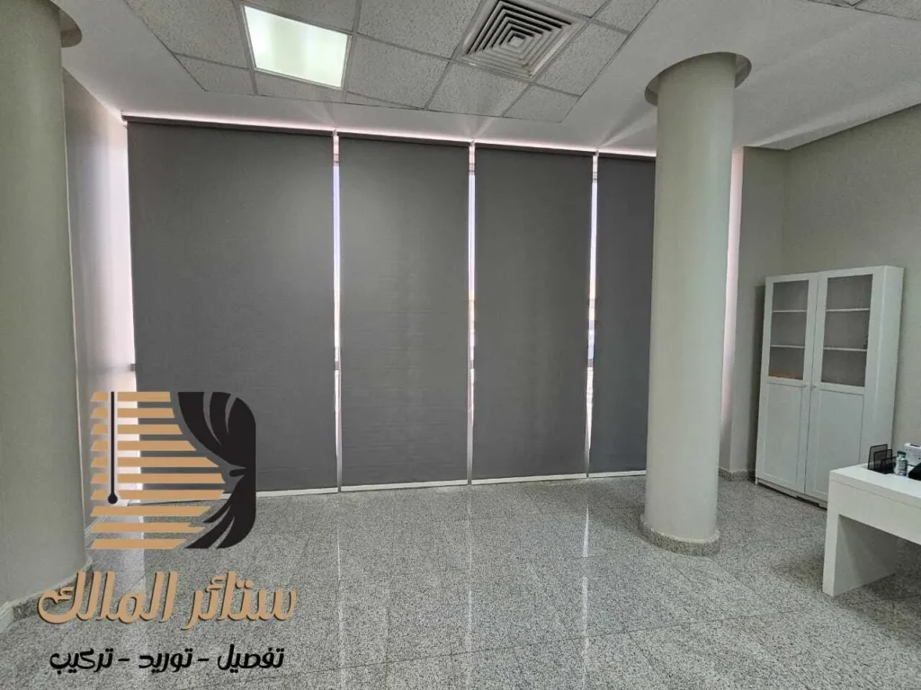 ستائر بلاك أوت