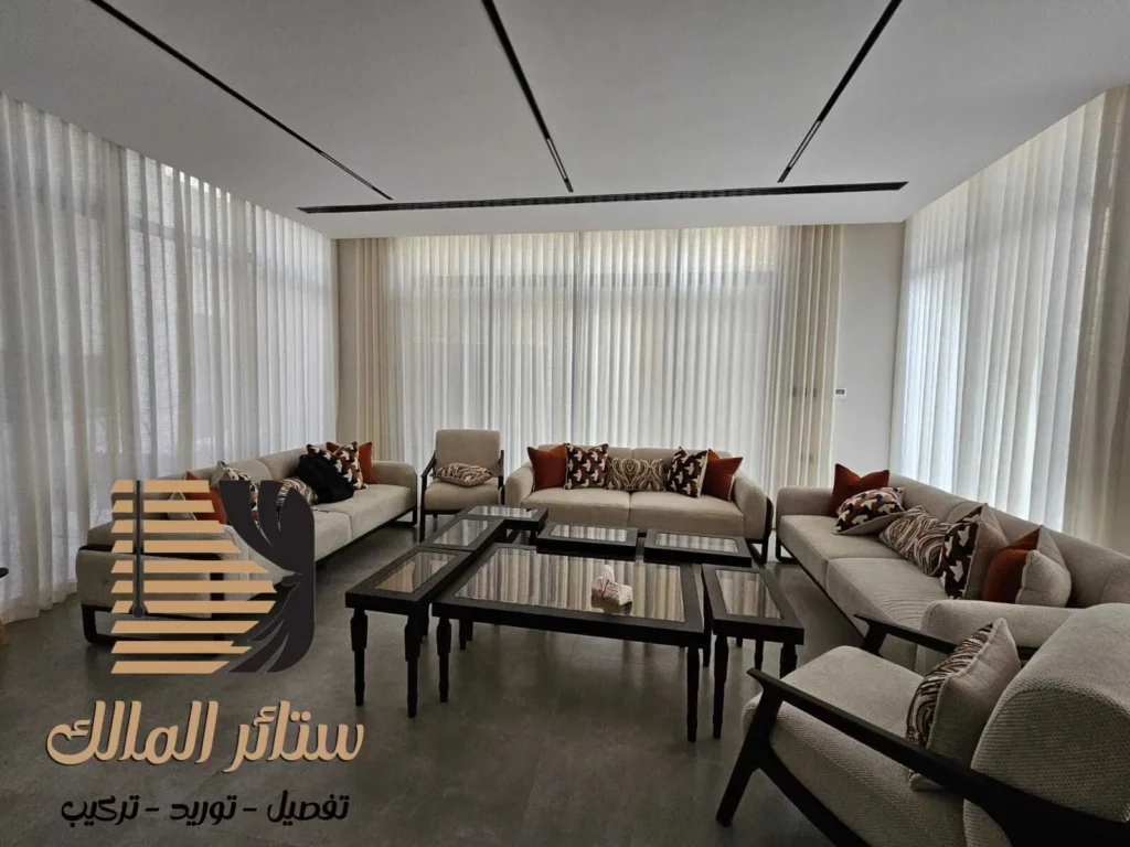 ستائر كهربائية للمنازل